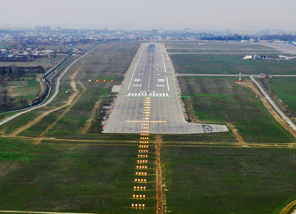 The Project for the Improvement of Dushanbe International Airport in the Republic of Tajikistan